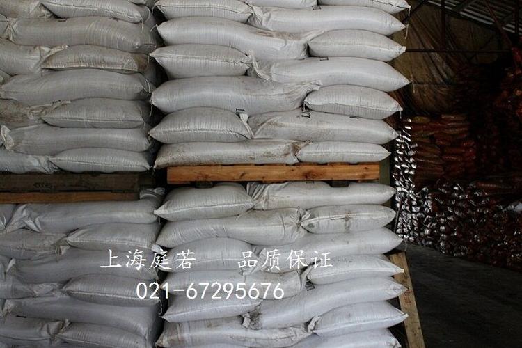 化工產品目錄 表面活性劑 陰離子表面活性劑 磺酸鹽型 木質素磺酸鈣 >