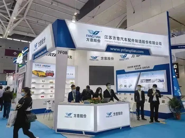 法蘭克福汽配展-深圳特展正式拉開帷幕!汽車后市場2023年趨勢喜人!