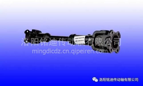 【廠家供應重型卡車重型傳動軸端面齒傳動軸,三菱、日野價格,圖片,配件廠家】