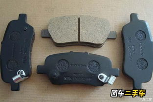 【汽車零部件要定期檢查 這6種零件不保修_一汽-大眾青島大欄新聞資訊】-汽車之家