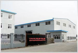 浙江省瑞安市瑞鑫汽車配件廠