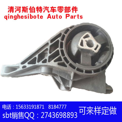 【專業(yè)生產(chǎn)發(fā)動機(jī)懸置 汽車配件 機(jī)爪膠 汽車發(fā)動機(jī)懸置 橡膠支架】價(jià)格,廠家,圖片,汽車減震器,清河縣斯伯特汽車零部件-