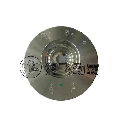 【z9北奔重卡活塞生產(chǎn)批發(fā)汽車配件批發(fā)汽車配件 汽車配件大全,z9價(jià)格,圖片,配件廠家】