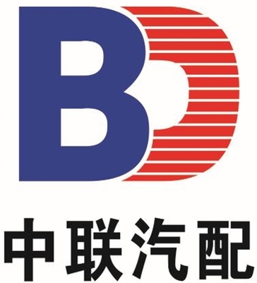 沈陽市中汽聯合汽配貿易