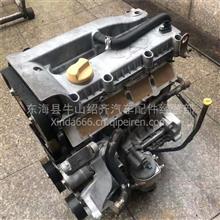 奇瑞qq汽車配件圖片