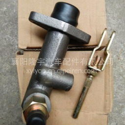 【ab32離合器總泵東風多利卡,東風金霸,福瑞卡,凱普特-1,東風金霸價格,圖片,配件廠家】