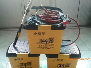 洗車器洗車器洗車器廠家批發(fā)–洗車器洗車器洗車器廠家廠家–洗車器洗車器洗車器廠家供應(yīng)商