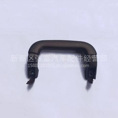 【中國(guó)重汽王牌原廠汽車配件737b757b777b駕駛室上車立柱扶手拉手,重汽王牌事故車駕駛室批發(fā)價(jià)格價(jià)格,圖片,配件廠家】