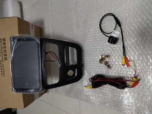 宕昌縣雷丁s50電動汽車配件冷凝器風扇價格
