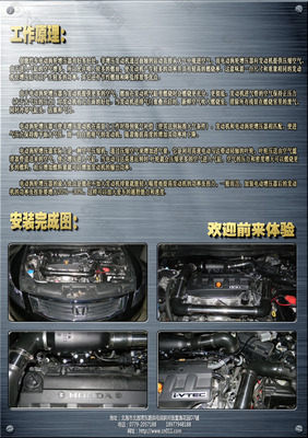 汽車配件平面廣告素材免費下載(圖片編號:4793114)