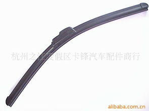 杭州之江度假區卡鋒汽車配件商行