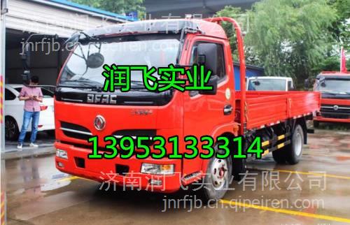 【東風福瑞卡f11 f15 駕駛室總成發動機變速箱車架大梁汽車全車配件,13370577382 l6價格,圖片,配件廠家】