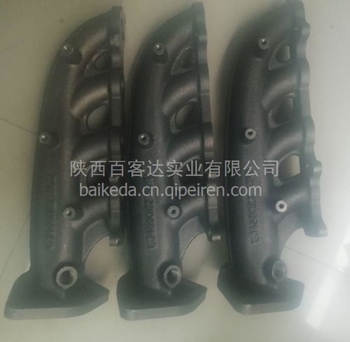 【凱馬汽車儀表總成,3802037價格,圖片,配件廠家】