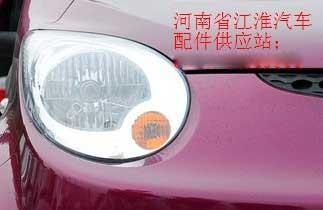 汽車配件圖片,汽車配件高清圖片 河南省江淮汽車配件供應(yīng)站,
