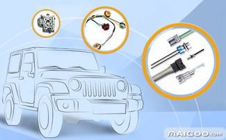 新寶電器品牌簡(jiǎn)介 新寶汽車(chē)配件 新寶汽車(chē)電器 十大品牌網(wǎng)